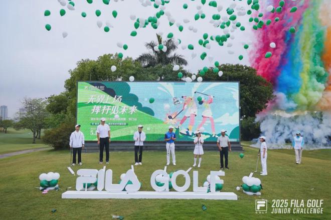 这里发掘了“殷若宁二号”(图4)