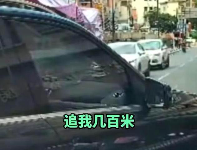 高尔夫球杆砸车后续场面堪比黑社会男子身份被扒弟弟受牵连(图5)