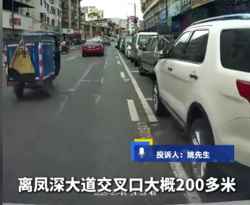 高尔夫球杆砸车后续场面堪比黑社会男子身份被扒弟弟受牵连(图3)