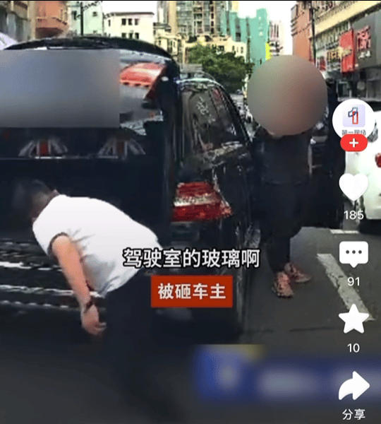 高尔夫球杆砸车后续场面堪比黑社会男子身份被扒弟弟受牵连(图6)