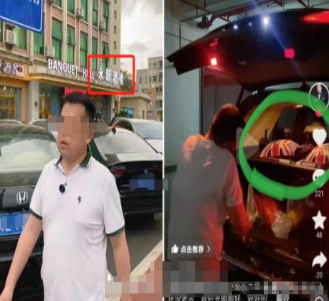 高尔夫球杆砸车后续场面堪比黑社会男子身份被扒弟弟受牵连(图11)