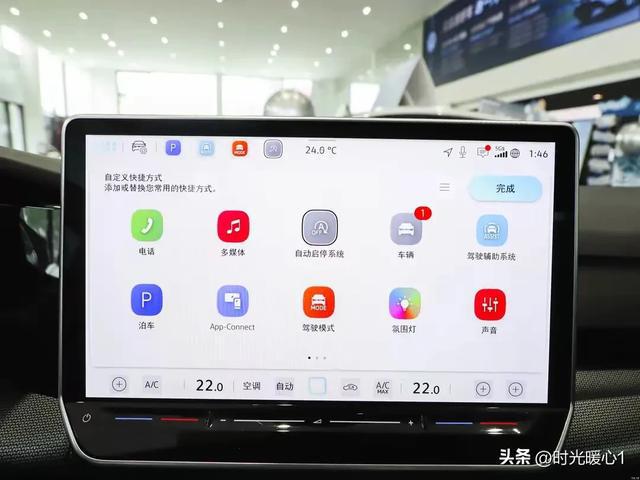 以匠心细节与情感联结重新定义两厢车的陪伴哲学(图2)