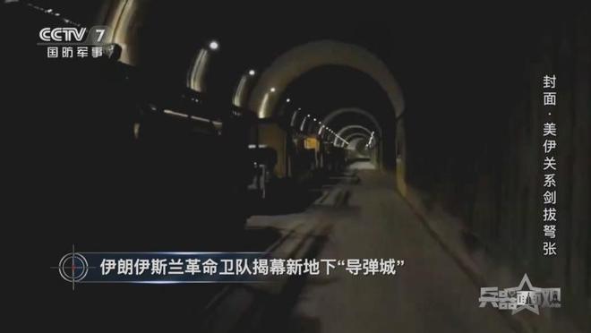 炸了个寂寞美军B-2轰炸机空袭也门胡塞武装依然追打美国航母(图10)