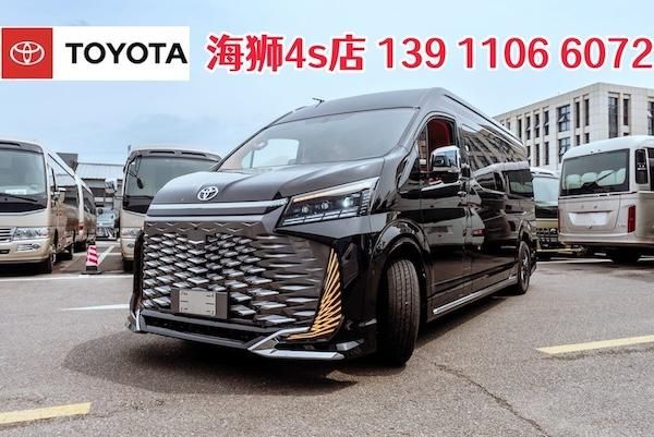 泰州丰田海狮4s店 2025款丰田海狮商务车6座带卫生间