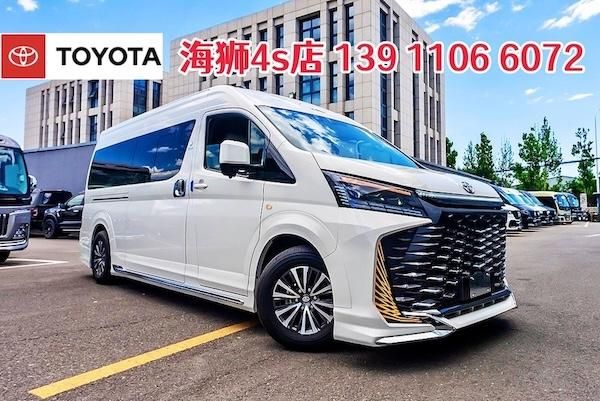 泰州丰田海狮4s店 2025款丰田海狮商务车6座带卫生间(图2)