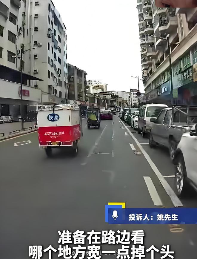 奔驰司机抡杆砸车后续：身份被扒警方面前放狠话当事车主回应