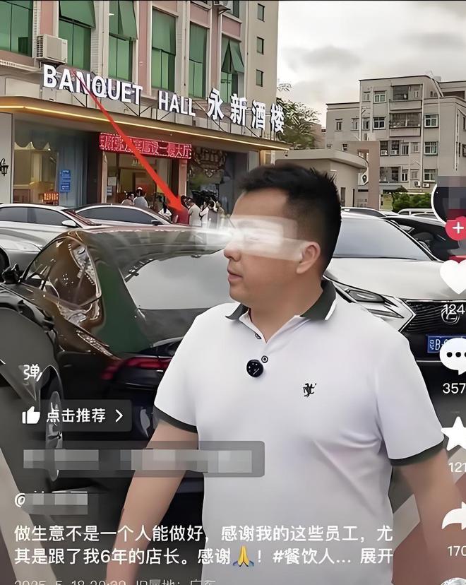 奔驰司机抡杆砸车后续：身份被扒警方面前放狠话当事车主回应(图13)