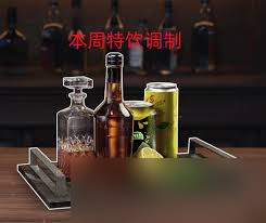 三角洲行动怎么调整关山难越关卡