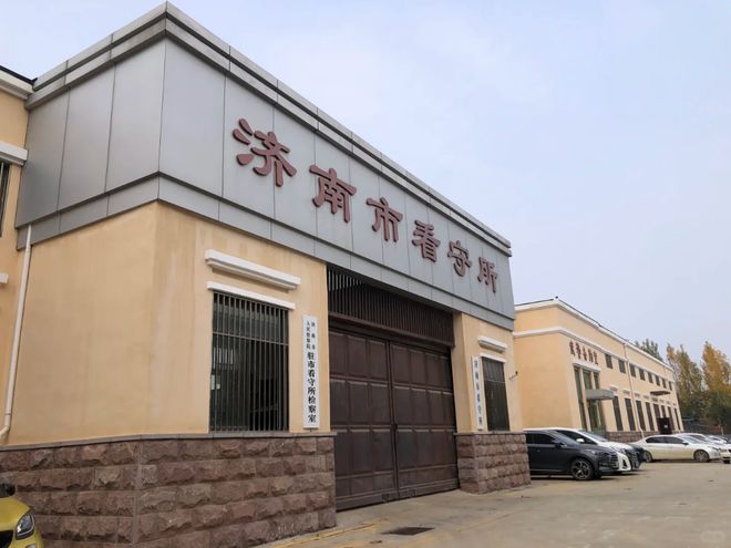 刑事案件请济南刑事律师辩护有用吗？(图1)