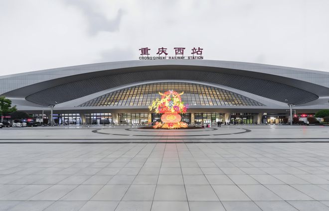 重庆周易起名大师谢咏~重庆著名的大学都有哪些