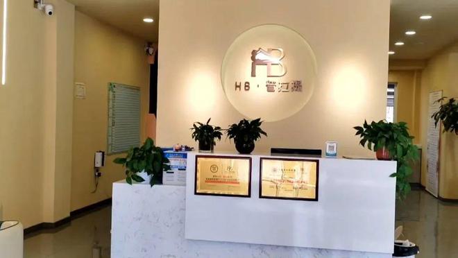 记者调查 女子花费万元报私教课几节课后为啥想退费？(图6)