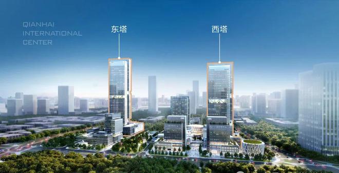 ☎‍ 2025聚焦 ꦿ℘@中集前海国际官方售楼处发布：未来生活新篇章(图5)
