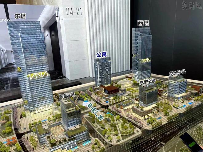 ☎‍ 2025聚焦 ꦿ℘@中集前海国际官方售楼处发布：未来生活新篇章(图4)