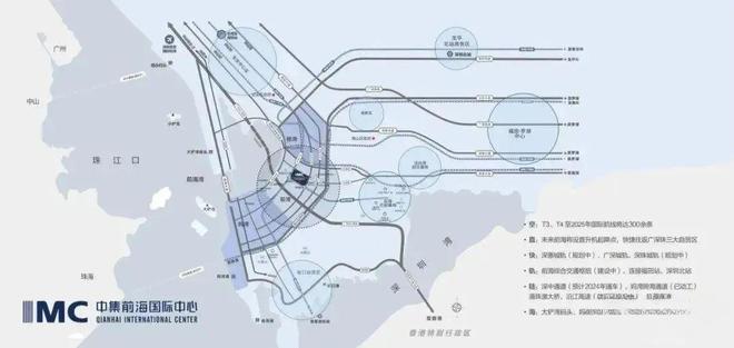 ☎‍ 2025聚焦 ꦿ℘@中集前海国际官方售楼处发布：未来生活新篇章(图14)