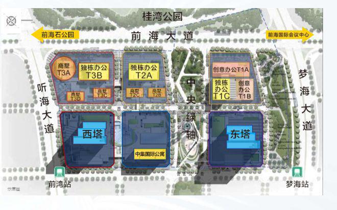 ☎‍ 2025聚焦 ꦿ℘@中集前海国际官方售楼处发布：未来生活新篇章(图18)