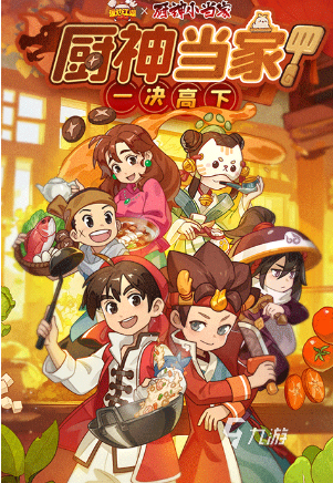 必玩的模拟经营游戏怎么下载 2025有趣的模拟经营游戏大全(图7)
