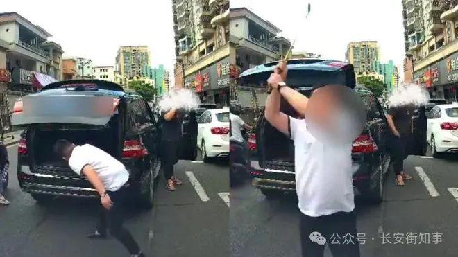 东莞一奔驰车司机别停前车后用高尔夫球杆砸车当地警方通报