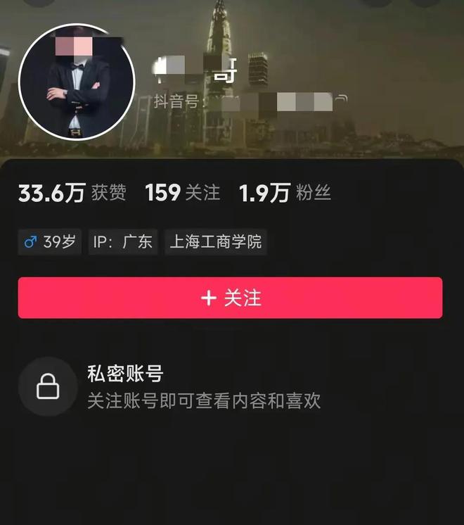高尔夫球杆砸车男子被抓弟弟餐饮生意也遭殃！(图5)