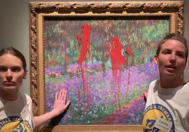 北京迪奥之家亮相；CCD雍熙荣揭幕；瑞典涂抹莫奈画作案被判无罪？(图5)