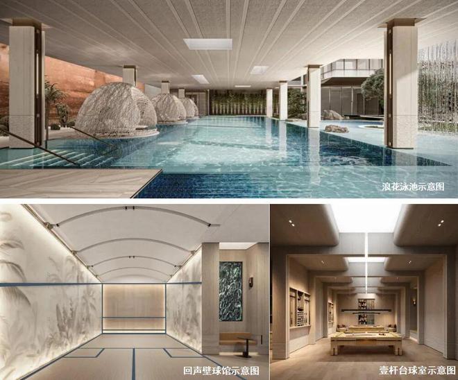 ✨官方聚焦保利仁境官方售楼处发布：人居标杆典范！(图9)