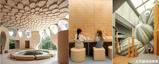 ✨官方聚焦保利仁境官方售楼处发布：人居标杆典范！(图10)