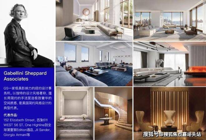 【万科中興傲舍】官方售楼处发布：中興傲舍风华万科匠心筑家！(图5)